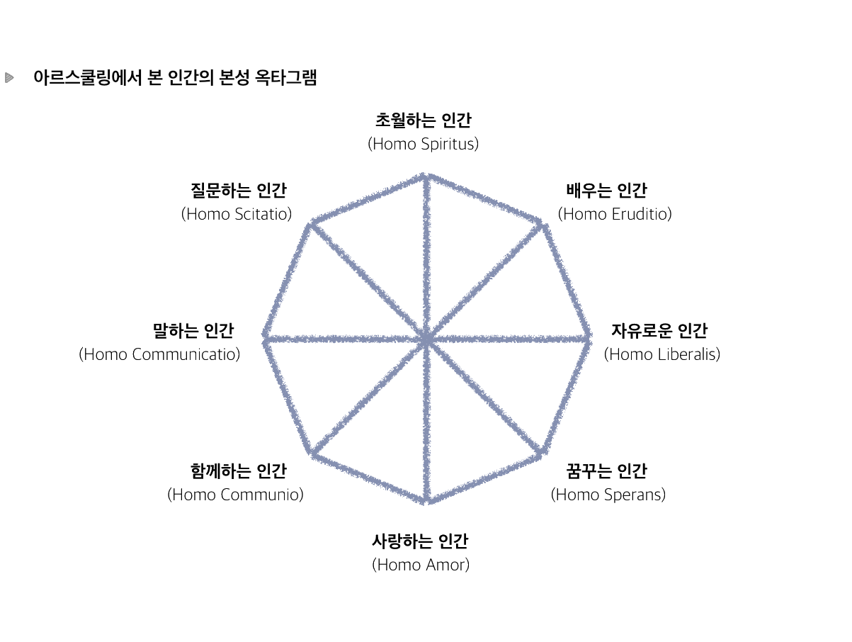pasted-image-4.png